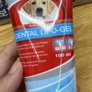 바비덴탈 이미지