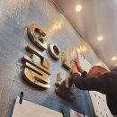 팔방디자인 이미지