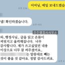 진주행정사사무소 이미지