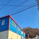 땅박사공인중개사사무소 이미지