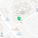 진제공인중개사사무소 이미지