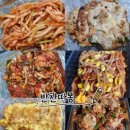 반찬따봉 이미지
