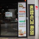 모현주공2단지아파트 이미지