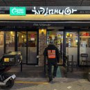 사가정로51길 (26) 이미지