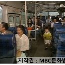부여여객자동차(주)
