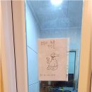 제이앤제이실용음악학원 - 아산시 용연로 84-7 | 제이앤제이실용음악학원