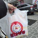 진미통닭 이미지