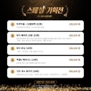 샤인필의원 이미지