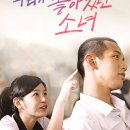 샹웬