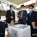 한국건설기술연구원 이미지