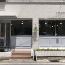 은성만두