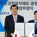 엘지생산기술원 이미지
