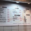 참숯사랑 | [포항 두호동 맛집] 한돈참숯꼬기 내돈내산 후기! 삼겹살 목살 가브리살까지 완벽