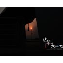 녹청자박물관 이미지