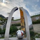 만남의광장 공영주차장 화장실 | 석모도 - 만남의 광장 &amp; 공영주차장