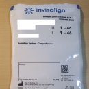 덴클린 씨 | 인비절라인 교정 시작 (교정의 종류) (invisalign)
