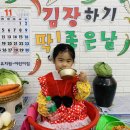 무덕유치원 이미지