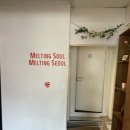 용산-141 이미지