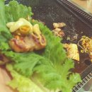 마당돌판삼겹살