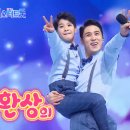 내칭구노래 이미지