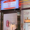 바얼리반 이미지