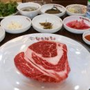 경주한우천국 이미지