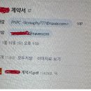 (주)피앤파트너스 네이버블로그