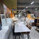 대구 서구 이현동 가구 할인매장 월드가구백화점 방문후기