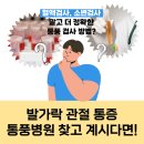 비젼내과의원 이미지