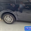 연일자동차공업사 이미지