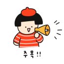 미찐돈까스 이미지