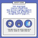 (주)청**류 이미지