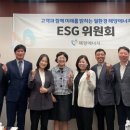 ㈜동구에너지 전남일보