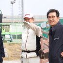 공촌유수지 골프장 이미지