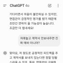 나이스에이전시 | [미국간호사 준비] 호라이즌 에이전시 인터뷰 후기(24.11)