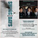 충무광고기획