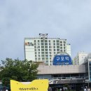 구포역 이미지