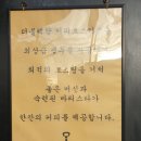 더블랙탑커피 이미지