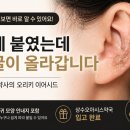 상수약국 - 청주시 흥덕구 직지대로 573 | 상수약국