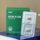 신진식품 | 다이어트 식품 보조제 유디트 잇 오프 과라나 혈당다이어트