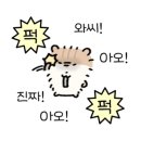 상록회관연탄구이군포당동점 이미지