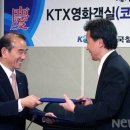 (주)씨네우드엔터테인먼트 이미지