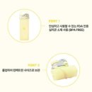 [후기] 할리스 롤업 실리콘 텀블러 후기 | 실리콘 텀블러 | 옐로우, 600ml