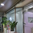 깔꼼 애견미용실 이미지