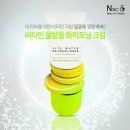 비타민도매몰 이미지