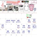 미담케어 | 본연미담 홍차젤크림 사용후기 (속건조수분크림으로 추천!)