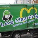 명성크린세탁 이미지