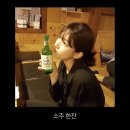 승원(주) | 9월 셋째주는 가을이햐~~🍃