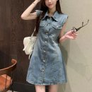 J0747 이미지
