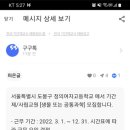 정의여자고등학교 이미지